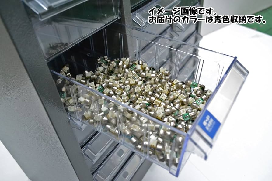 パーツキャビネット 71n68E1RMRL._AC_UF350,